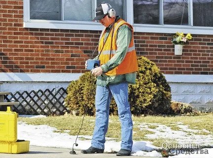 leaking detection company