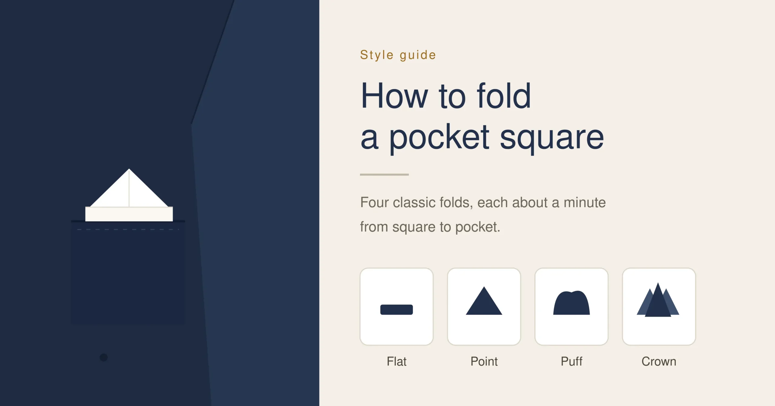 How to Fold a Pocket Square